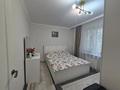 3-комнатная квартира · 54 м² · 1/5 этаж, мкр Орбита-1 за 42.5 млн ₸ в Алматы, Бостандыкский р-н — фото 4