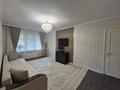3-комнатная квартира · 54 м² · 1/5 этаж, мкр Орбита-1 за 42.5 млн ₸ в Алматы, Бостандыкский р-н