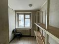 Дүкендер мен бутиктер · 58.2 м², бағасы: 26 млн ₸ в Петропавловске — фото 13
