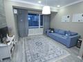 2-бөлмелі пәтер · 42 м² · 8 қабат, Торекулова 95, бағасы: 42.5 млн ₸ в Алматы, Алмалинский р-н — фото 10