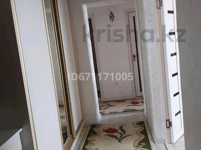 2-бөлмелі пәтер · 50 м² · 5 қабат, Ауэзова 6, бағасы: 18 млн ₸ в 