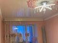 3-бөлмелі пәтер · 62.1 м² · 7/10 қабат, Керамическая 82а — 10 этажный дом, сзади Технодома, бағасы: 21 млн ₸ в Караганде, Казыбек би р-н — фото 8