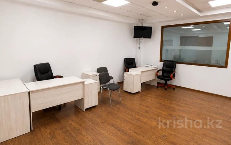 Кеңселер · 90 м², бағасы: 600 000 ₸ в Алматы, Медеуский р-н — фото 2