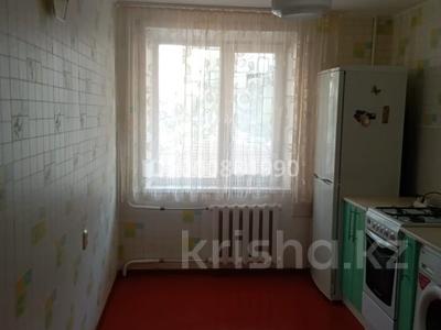 Продажа квартир в Костанайской обл.: 3-комнатная квартира · 70 м² · 1/9 этаж, 6а 2 — Возле Наурыза за 16 млн 〒 3-комнатная квартира · 70 м² · 1/9 этаж, 6а 2 — Возле Наурыза за 16 млн 〒 в Лисаковске