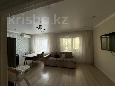 3-комнатная квартира · 74 м² · 7/12 этаж, Кордай 83 за 37 млн ₸ в Астане, Сарайшык р-н