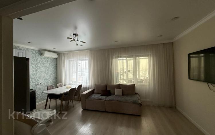 3-комнатная квартира · 74 м² · 7/12 этаж, Кордай 83 за 37 млн ₸ в Астане, Сарайшык р-н — фото 2