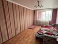 2-бөлмелі пәтер · 45.5 м² · 5/5 қабат, Энергетиков 97, бағасы: 8.5 млн ₸ в Экибастузе — фото 4