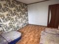 2-бөлмелі пәтер · 45.5 м² · 5/5 қабат, Энергетиков 97, бағасы: 8.5 млн ₸ в Экибастузе — фото 2