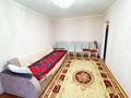 2-комнатная квартира · 43 м² · 4/4 этаж, Микр Жетису за 13 млн ₸ в Талдыкоргане, мкр Жетысу — фото 5
