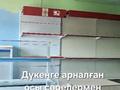 Магазины и бутики · 77 м² за 5.8 млн ₸ в Курыке — фото 2