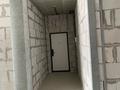 1-комнатная квартира · 40 м² · 3/7 этаж, Илтипат 49 за 30 млн ₸ в Алматы, Наурызбайский р-н — фото 14