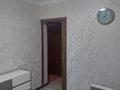 4-бөлмелі пәтер · 78 м² · 1/5 қабат, боровской 54а, бағасы: 21 млн ₸ в Кокшетау — фото 13