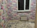 2-комнатная квартира · 57 м² · 5/9 этаж, мкр Нурсат 2, Мкр Астана 100 за 180 000 ₸ в Шымкенте, Каратауский р-н — фото 6