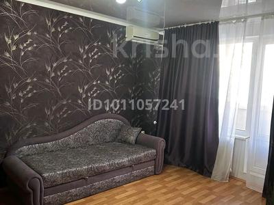 1-комнатная квартира · 45 м² · 5/9 этаж, 4 микрорайон 33 за 120 000 〒 в Аксае