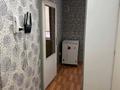 1-бөлмелі пәтер · 45 м² · 5/9 қабат, 4 микрорайон 33, бағасы: 120 000 ₸ в Аксае — фото 9