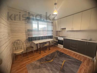 1-комнатная квартира · 39.4 м² · 4/5 этаж, Юбилейный 47 за 18.9 млн ₸ в Костанае
