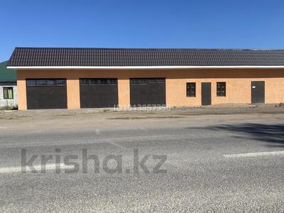Еркін · 300 м², бағасы: 80 000 ₸ в Узынагаш