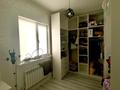 Отдельный дом · 5 комнат · 340 м² · 8 сот., 12-й мкр 7 — Еркинкала за 50 млн ₸ — фото 15