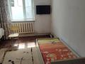 1 бөлме · 18 м² · 1 қабат, Воровского 100, бағасы: 70 000 ₸ в Алматы, Турксибский р-н — фото 2