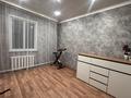 Отдельный дом · 4 комнаты · 90 м² · 6 сот., Восточный 3 линия 5 за 19 млн ₸ в Семее — фото 7