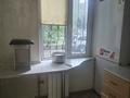 2-комнатная квартира · 44 м² · 1/5 этаж, мкр Аксай-2А, Ақсай-2А ш/а. сайна 6 — Сайын райымбек за 32 млн ₸ в Алматы, Ауэзовский р-н — фото 3