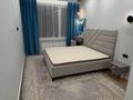 3-бөлмелі пәтер · 94 м² · 15/16 қабат, Сатпаева 90/58 — Тлендиева, бағасы: 650 000 ₸ в Алматы, Бостандыкский р-н — фото 6