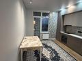 3-бөлмелі пәтер · 94 м² · 15/16 қабат, Сатпаева 90/58 — Тлендиева, бағасы: 650 000 ₸ в Алматы, Бостандыкский р-н — фото 7