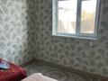 Отдельный дом · 6 комнат · 155.2 м² · 8 сот., мкр Таскен, Мкр Таскен, ул Кызан 29 — Жағалбайлы мешіт за 45 млн 〒 в Шымкенте, Каратауский р-н — фото 15