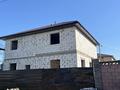 Отдельный дом · 7 комнат · 300 м² · 10 сот., Керьезқыз 4 — Күршім -Кербезқыз за 65 млн ₸ в Астане, Сарыарка р-н