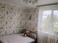 Жеке үй · 4 бөлме · 130 м² · 25 жүзд., Лесная, бағасы: 30.3 млн ₸ в Белом — фото 5