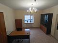 Свободное назначение · 65.1 м² за 195 300 ₸ в Астане, Сарыарка р-н — фото 6