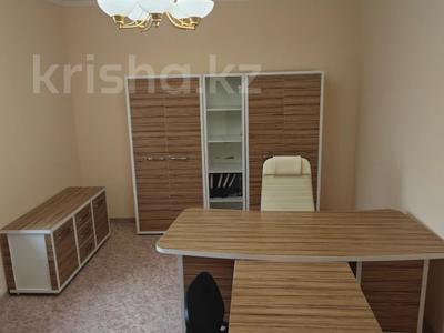 Еркін · 65.1 м², бағасы: 195 300 ₸ в Астане, Сарыарка р-н