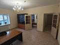 Свободное назначение · 65.1 м² за 195 300 ₸ в Астане, Сарыарка р-н — фото 4