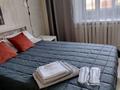 1-бөлмелі пәтер · 30 м² · 1/5 қабат, Абая 6 — Аптека Юна ресторан Азия, бағасы: 25 000 ₸ в Бурабае — фото 5