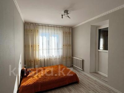 3-комнатная квартира · 75 м² · 5/9 этаж, Центральный 45 за 26 млн ₸ в Кокшетау