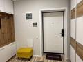 3-комнатная квартира · 95 м² · 7/17 этаж, Розыбакиева 310a за 40 000 ₸ в Алматы, Бостандыкский р-н — фото 12