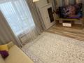3-комнатная квартира · 95 м² · 7/17 этаж, Розыбакиева 310a за 40 000 ₸ в Алматы, Бостандыкский р-н — фото 4