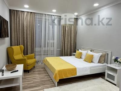 3-комнатная квартира · 95 м² · 7/17 этаж, Розыбакиева 310a за 45 000 ₸ в Алматы, Бостандыкский р-н