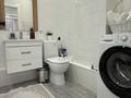 3-комнатная квартира · 95 м² · 7/17 этаж, Розыбакиева 310a за 40 000 ₸ в Алматы, Бостандыкский р-н — фото 9