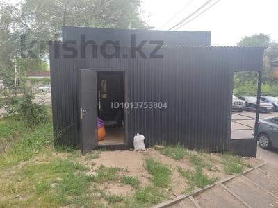 Дүкендер мен бутиктер · 8 м², бағасы: 300 000 ₸ в Алматы, Бостандыкский р-н