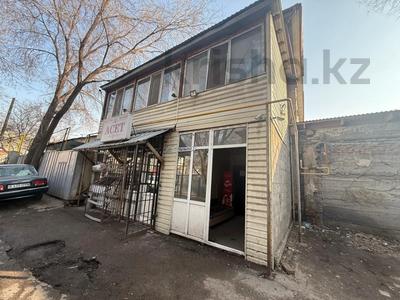 Свободное назначение, офисы, магазины и бутики, склады, салоны красоты, бани, гостиницы и зоны отдыха, медцентры и аптеки, развлечения · 463.9 м² за 201.5 млн 〒 в Алматы, Жетысуский р-н