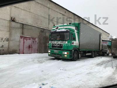 Свободное назначение, офисы, склады, кабинеты и рабочие места · 500 м² за 750 000 〒 в Алтае