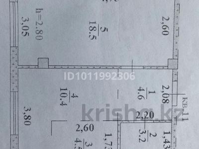 2-комнатная квартира · 41.2 м² · 2/3 этаж, мкр Теректы, Устирт 5, 5/1-4 — Жибек жолы базар за 25 млн ₸ в Алматы, Алатауский р-н