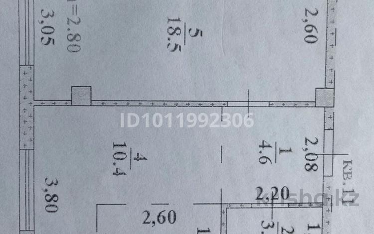 2-комнатная квартира · 41.2 м² · 2/3 этаж, мкр Теректы, Устирт 5, 5/1-4 — Жибек жолы базар за 25 млн ₸ в Алматы, Алатауский р-н — фото 2