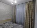 1-комнатная квартира · 40 м² · 6/10 этаж, Кошкарбаева 60в — Юго восток правая сторона за 230 000 ₸ в Астане, Сарайшык р-н — фото 4