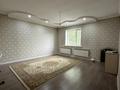 Часть дома · 6 комнат · 200 м² · 10 сот., Достык 92/1 — ТРЦ Апорт за 90 млн ₸ в Иргели — фото 8