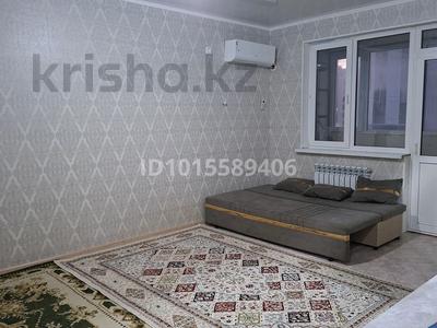 1-бөлмелі пәтер · 70 м² · 5/10 қабат, 17-ш/а. 84, бағасы: 110 000 ₸ в Актау, 17-й мкр