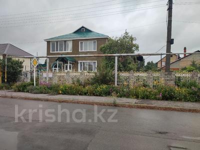 Отдельный дом · 5 комнат · 233 м² · 10 сот., 13 микрорайон 40 за 45 млн 〒 в Лисаковске