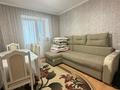 3-комнатная квартира · 66 м² · 9 этаж, Шакарима 15 за 29.5 млн ₸ в Семее — фото 12