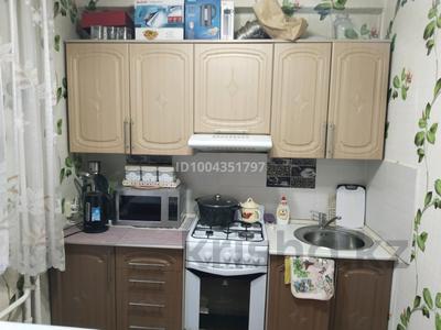 2-комнатная квартира · 48 м² · 2/5 этаж, Ауельбекова 157а — Центр! за 150 000 〒 в Кокшетау